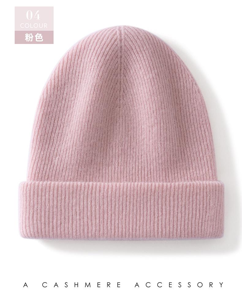 Autumn and Winter Cashmere Hat Women's Seamless Knitted Wool Double-layer Thermal Bag Head Stacking Hat Men's Cold Hat Confinement Hat Batch
