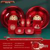 Complete Bride's Dowry Set: High-Grade Wedding Gift Basket & Decorations