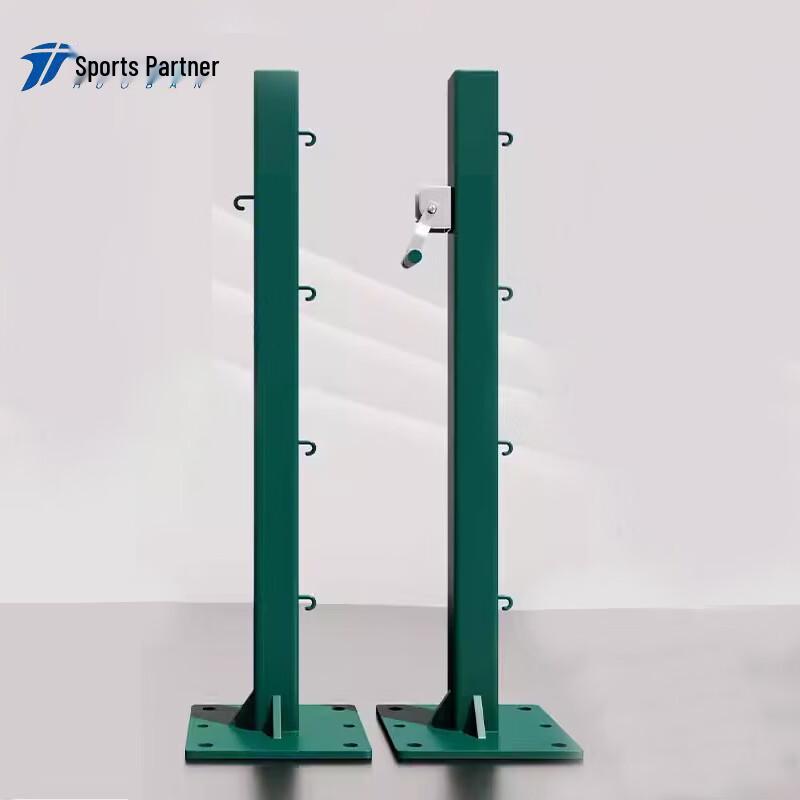Motion Partner Standard Competition Tennis Posts