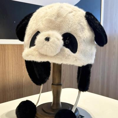 Cute Three-dimensional Panda Furry Children Autumn and Winter Cartoon Warm Windproof Face Small Ear Hat Male Cute