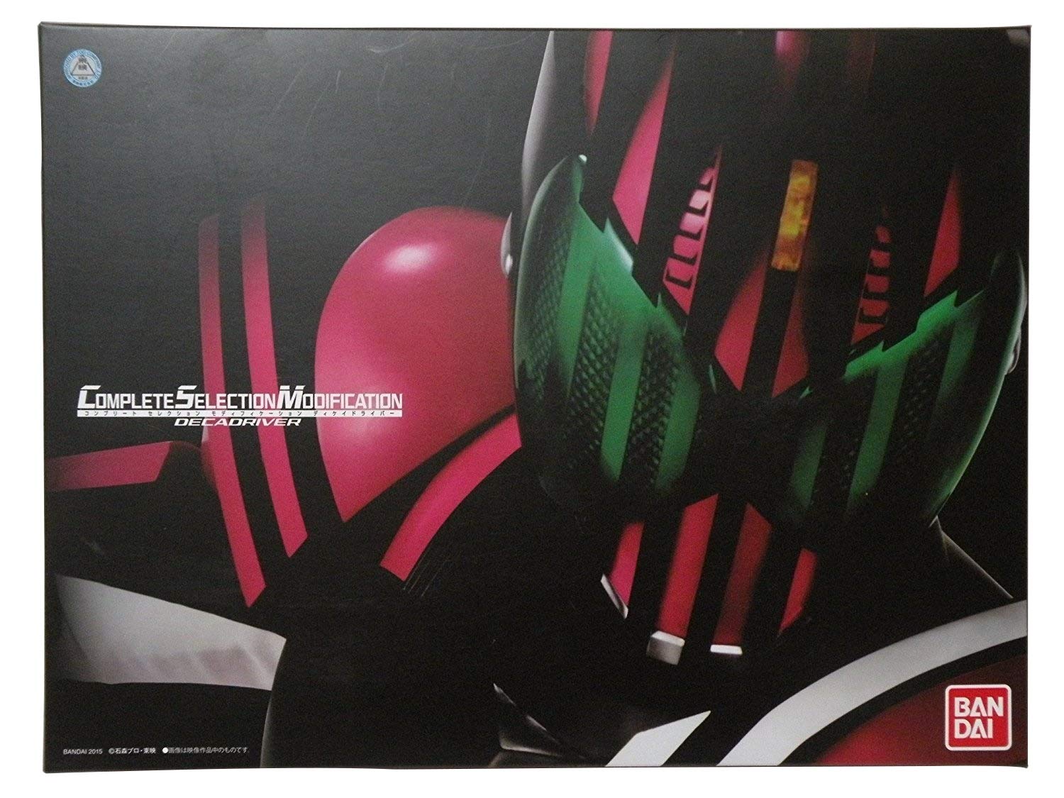 

BANDAI COMPLETE SELECTION MODIFICATION Decadriver (CSM Декадрайвер)- Премиальный ролевой пояс со звуком и светом