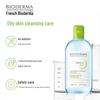 Bioderma Sébium H2O Micellar Water for Oily/Acne-Prone Skin, 500ml