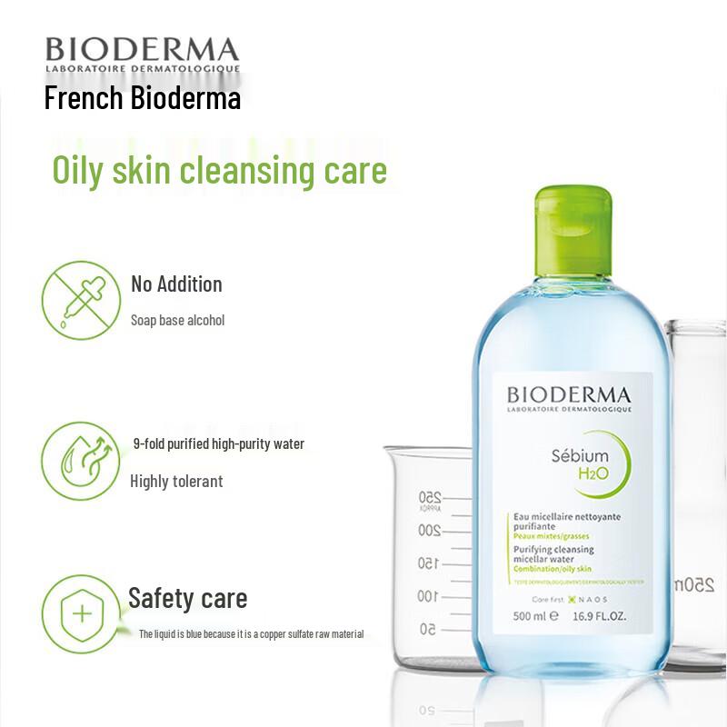 Bioderma Sébium H2O Micellar Water for Oily/Acne-Prone Skin, 500ml