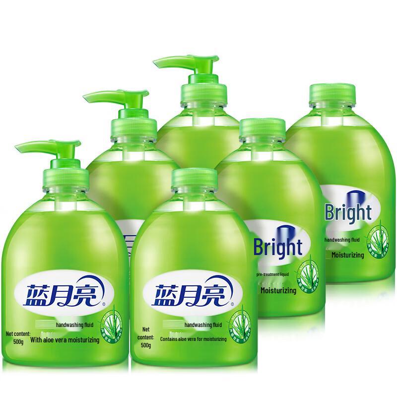 Bluemoon Aloe Hand Wash 6-Piece Set
