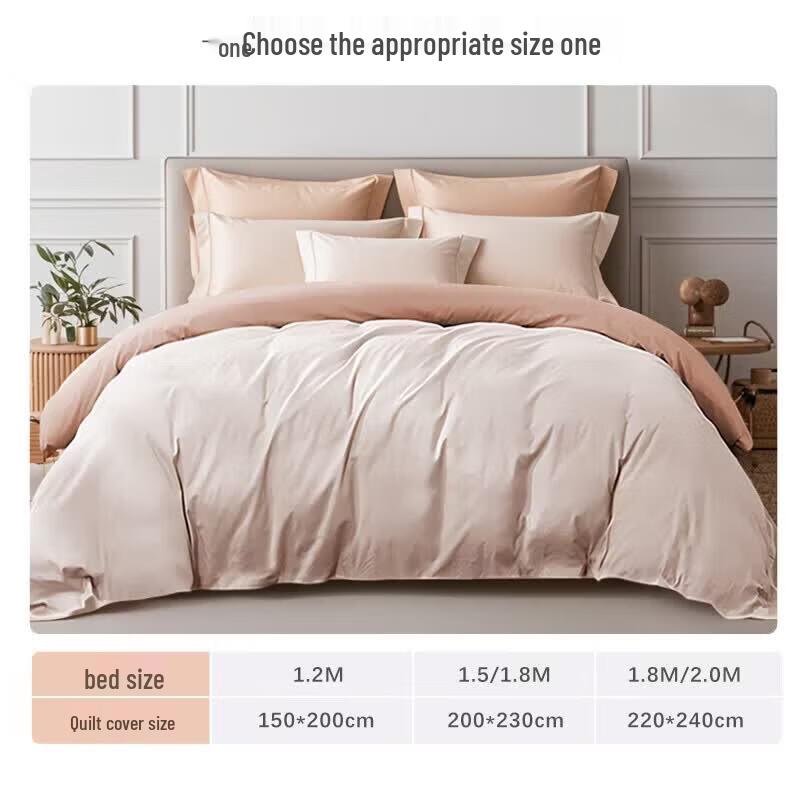 ZiiU Pure Cotton Duvet Cover 150x200cm
