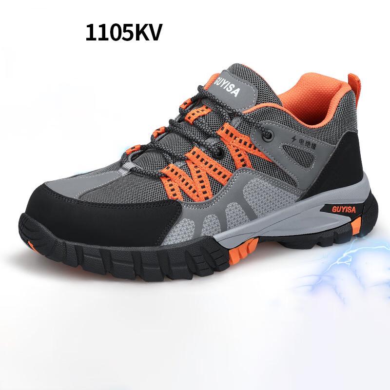 Men s Industrial Safety Shoes 36