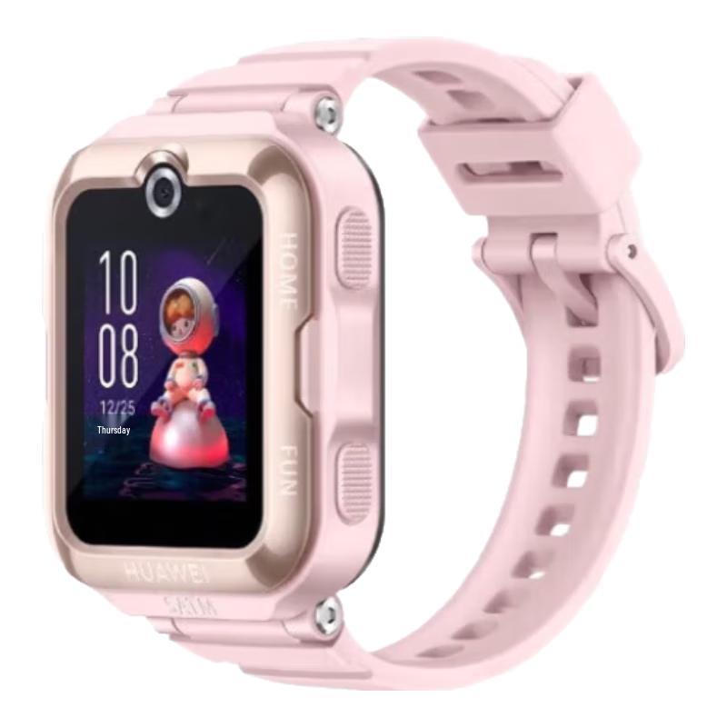Huawei Kids Watch 5 Xinyao Edition (CN version)