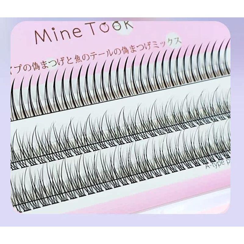Mogugu - Individual Cluster False Eyelashes