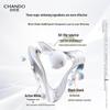 CHANDO Snow Muscle Chasing Light Whitening & Firming Emulsion
