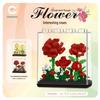 Bionic Eternal Flower Building Blocks: Sunflower and Rose Assembly Toy for Children