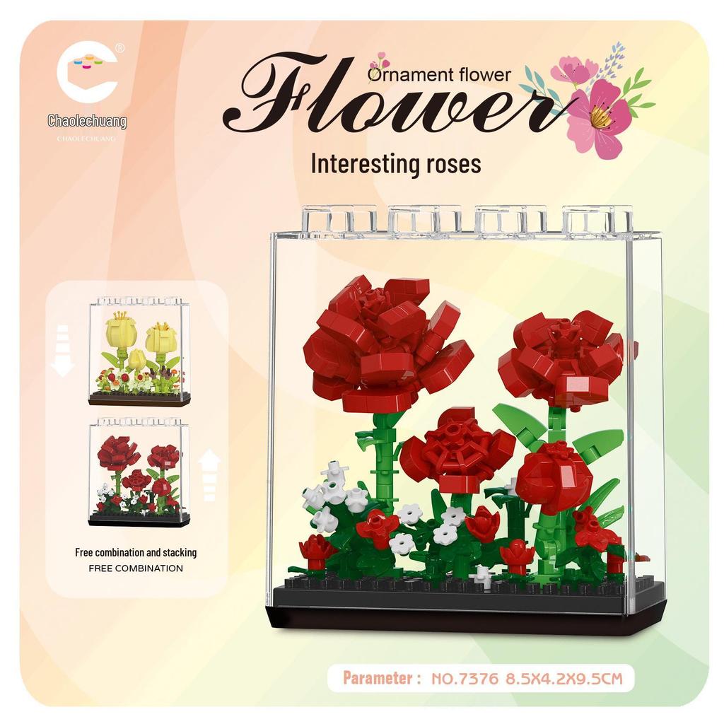 Bionic Eternal Flower Building Blocks: Sunflower and Rose Assembly Toy for Children