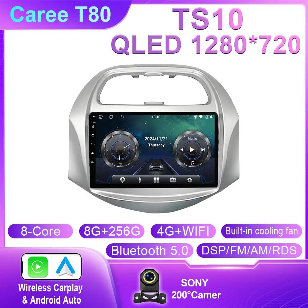Carplay Android Auto Car Radio Multimedia Stereo For Chevrolet SPARK BEAT 2018 2019 Video Player Wifi 4G GPS QLED BT No 2din dvd