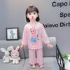 Girls Cute Cartoon Princess Mermaid Pajama Set Two Piece Loungewear