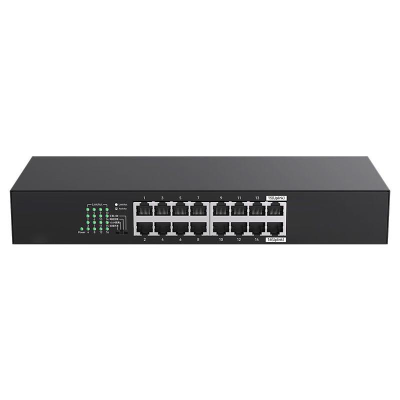 Yuqilong 16-Port Full Gigabit Network Switch