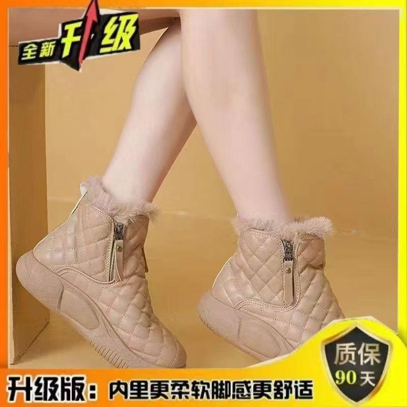 Snow Boots Women's 2025 New Winter Women's Shoes Versatile Sports Non-slip Cotton Shoes Velvet Thickened Foreign Style Warm Shoes