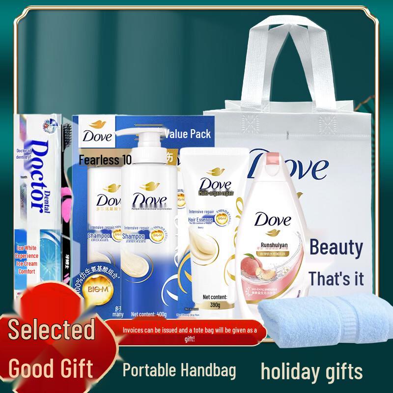 Dove Hair, Body & Skincare Daily Essentials Gift Set