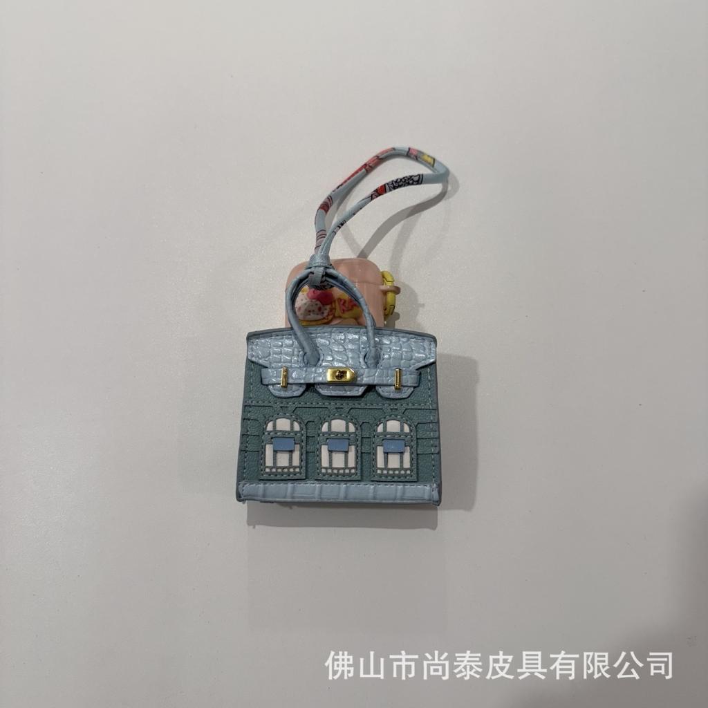 Mini Platinum House Pendant Cute Live Blind Box Pairing Pendant Car Key Pendant Headphone Bag Coin Purse