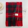 Korean Atmosphere Retro Plaid Scarf Women's Winter Imitation Cashmere Long Thick Warm Scarf Versatile Trend Scarf