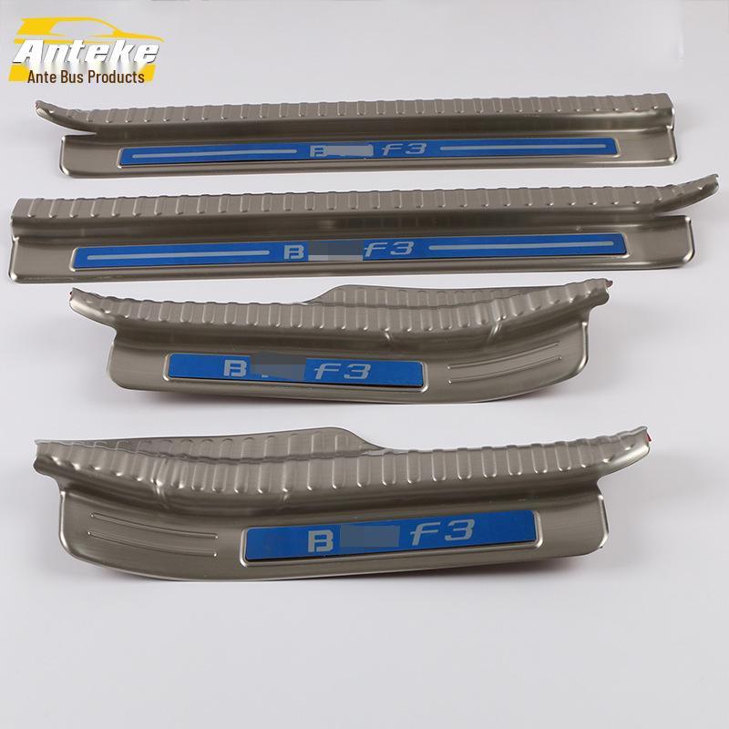 17 F3 Bumper & Trunk Sill Anti-Scratch Scuff Strips