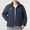 Under Armour UA Unisex Padded Stand Collar Jacket