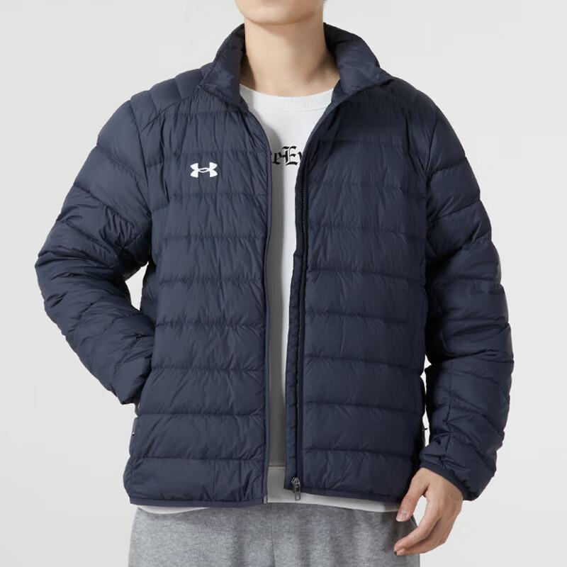 Under Armour UA Unisex Padded Stand Collar Jacket