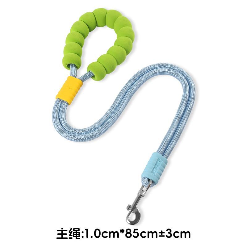 Adjustable Dog Leash With Cloud-Shaped Foam Grip Crossbody Strap Dual-Use Pet Walking Rope Small To Medium Dogs
