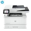 HP LaserJet Pro 4104fdw Monochrome 4-in-1 Wireless Laser Printer
