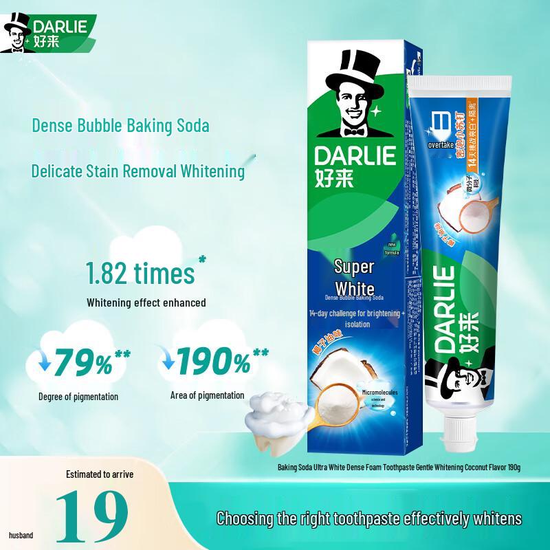 

Darlie Baking Soda Whitening Toothpaste, Coconut Flavor, 190g