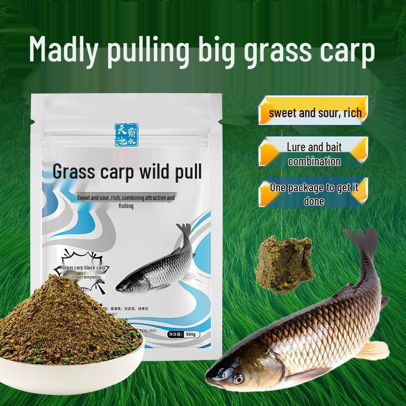 High Protein Grass Carp Bait: Plant and Animal-Based Attractant for Wild Fishing