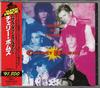 CD CHERRY BOMBZ  House Of Ecstacy PHCR4222 MERCURY 1994 Japan Rock Used