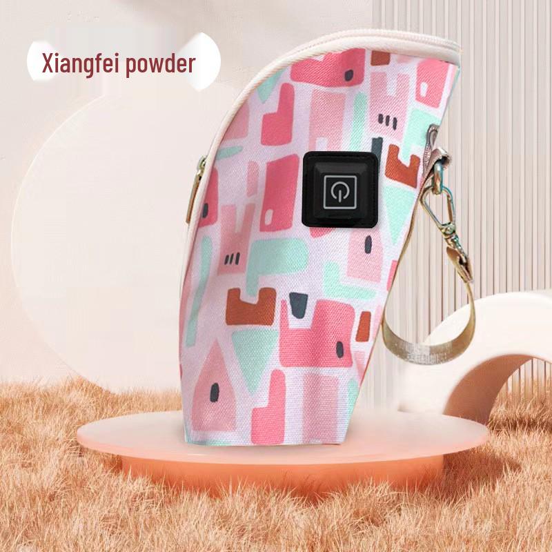 

Insulated Infant Bottle Warmer Stroller Bag - Portable, Constant Temperature Sleeve for Outings Bilingual Packaging