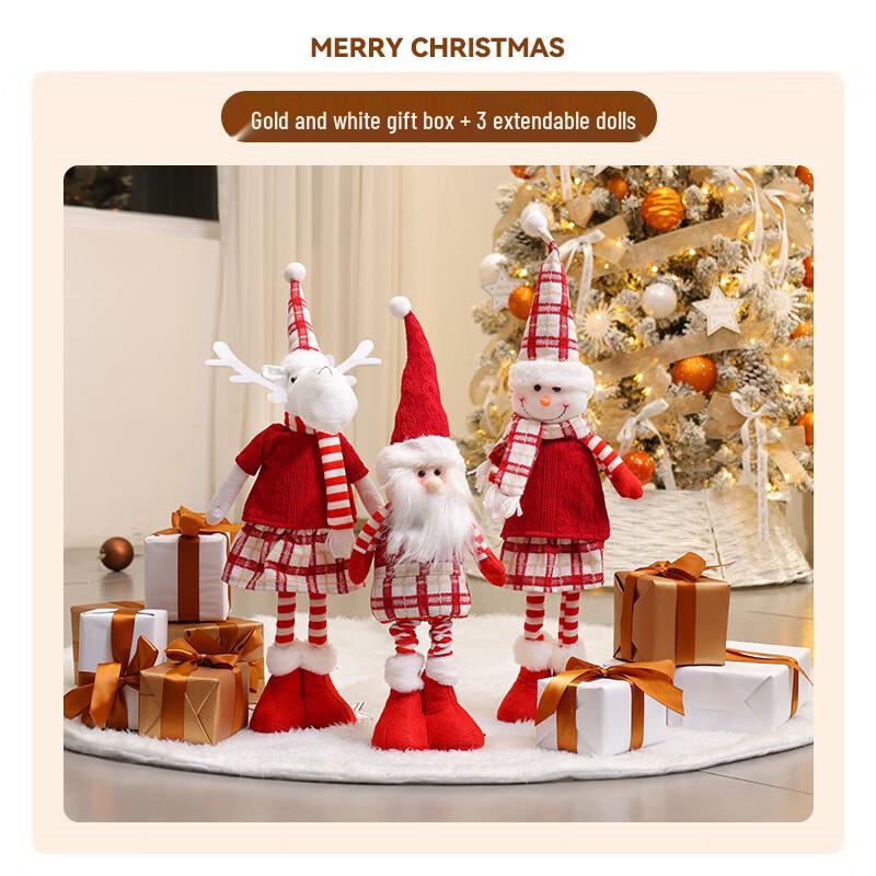 

Christmas Tree Decor Set