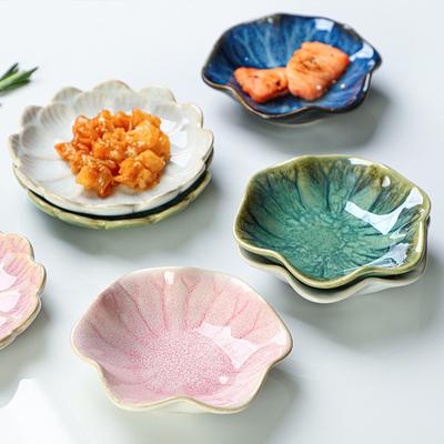 Blumenförmige Keramikschale, Mini-Gewürzuntertasse für die Küche, für Zuhause, Restaurant, Snack- und Desserttablett, Geschirr, Dekor, Küchenbedarf