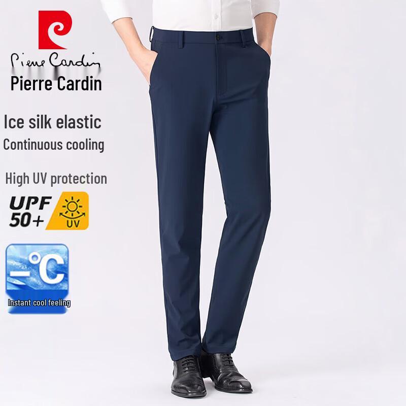 Pierre Cardin Men's Ice Silk Straight Casual Trousers