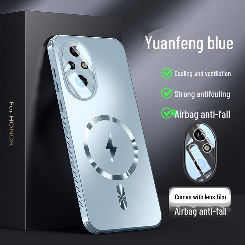 Honor 200/200pro 5G Magnetic Protective Case with Lens Film