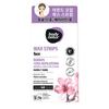Body Nature Sweet Almond Wax Strips for Face 1 Pcs