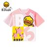 B.Duck Kids' Short Sleeve Cotton T-Shirt