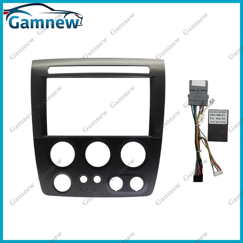 9-дюймовая Android-панель навигации для Hummer H3 2005-2010 Аудиовизуальные модификации.