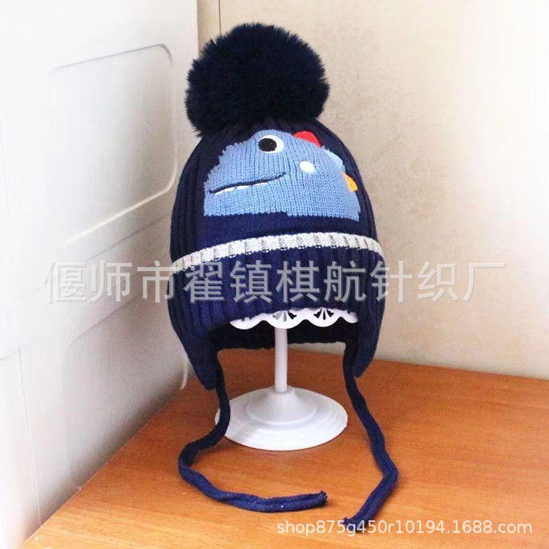 Baby Hat Autumn and Winter Wool Hat, Cute Super Cute Newborn Knitted Hat, Infant Pullover Hat