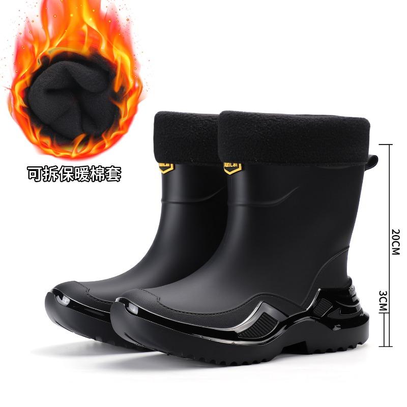 Trendy men's short and medium rain shoes multi-color sports rubber shoes thickened and widened non-slip environmentally friendly rain boots
