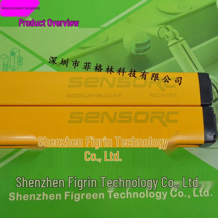 Real Product Photo: SEG20-2510N-LO-3-Y Xin Suo SENSORC Light Curtain SEG20-2510N-LO-3-Y