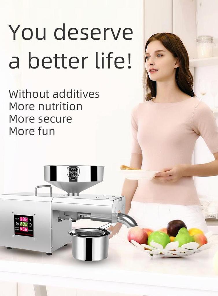 Meixiang RG-309 Smart Stainless Steel Home Oil Press with Digital Temperature Control