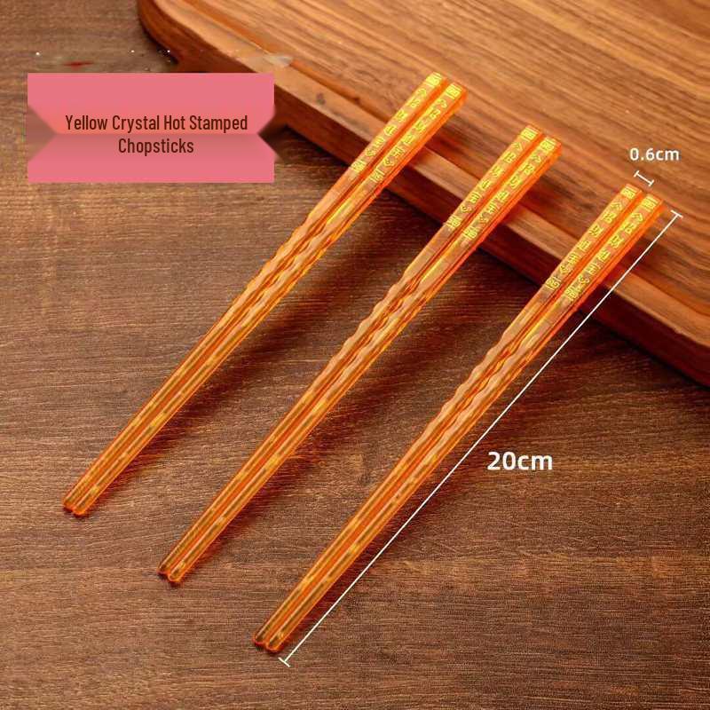20cm Red Hot Stamping Chopsticks for Chaoshan Worship - Ancestor and Deity Rituals