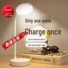 Rechargeable Table Lamp: Ideal for Study, Dorm, Bedroom & Bedside