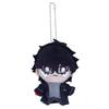 Qversion Yuuki Persona Makoto Character Plush Doll Pendant  Anime Enthusiasts
