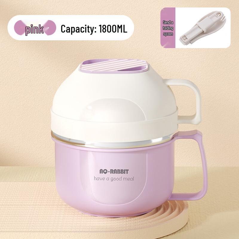 Ru Han Portable Large Capacity Noodle Bowl