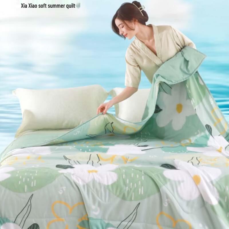 

Hengyuanxiang Soft Summer Comforter
