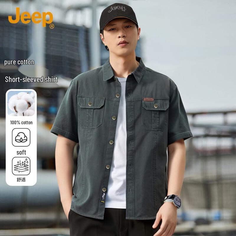 JEEP Men s Summer Loose-Fit Cotton Workwear Short-Sleeve Shirt L