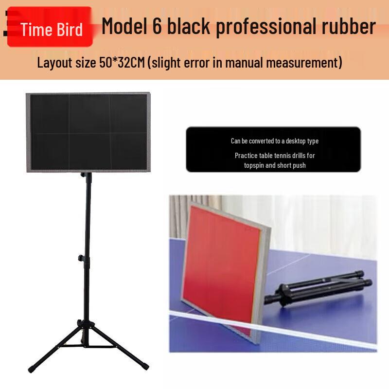 Shizhao Table Tennis Rebound Trainer