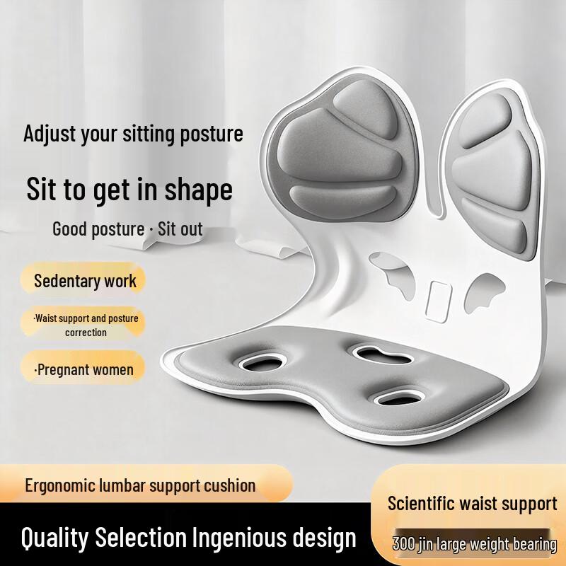 Kidsdeer Ergonomic Nursing & Posture Support Cushion